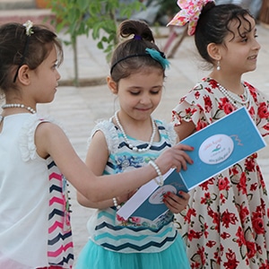 مشاركة الأطفال فرحتهم بعيد الفطر 1422