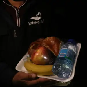 Suhoor Blessings | Helping Those Who Fast