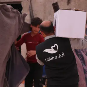 Ramadan Provisions | Ramadan Basket