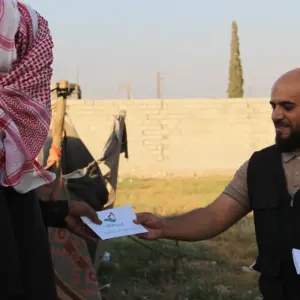 Full Reward | Zakat al-Fitr